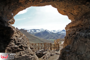 غارهای معروف ایران