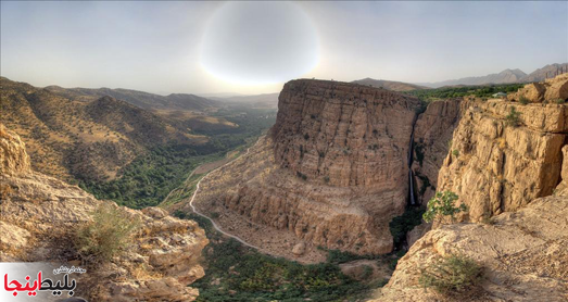 آبشار ریجاب