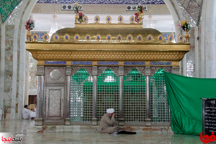 حر