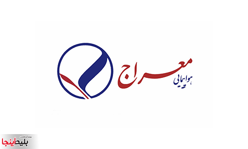 معراج