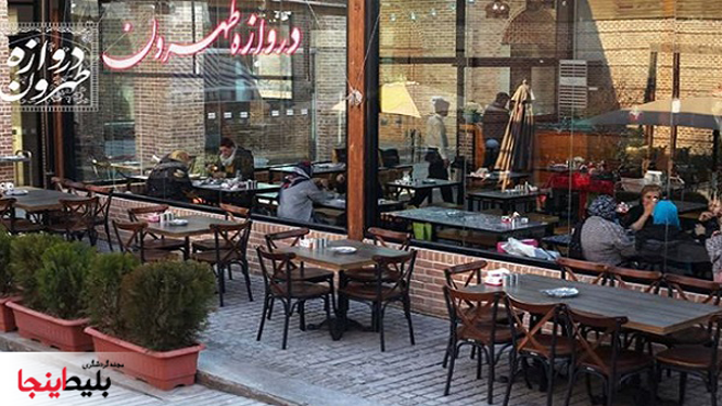 رستوران دروازه طهرون بام لند تهران