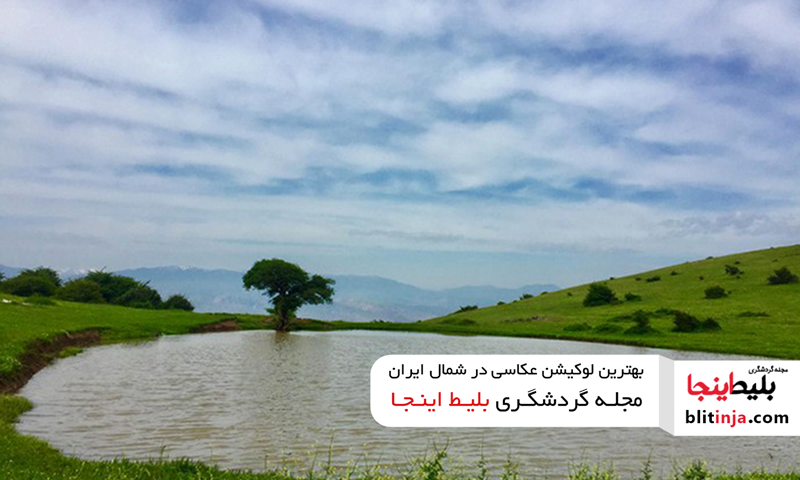 عکاسی در آسمان سرا