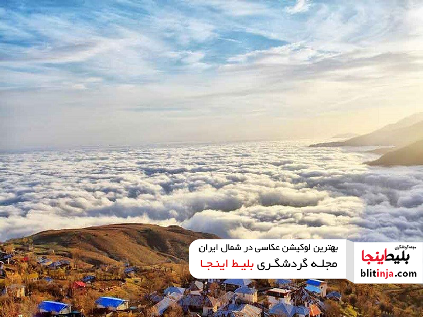 عکاسی در فیلبند