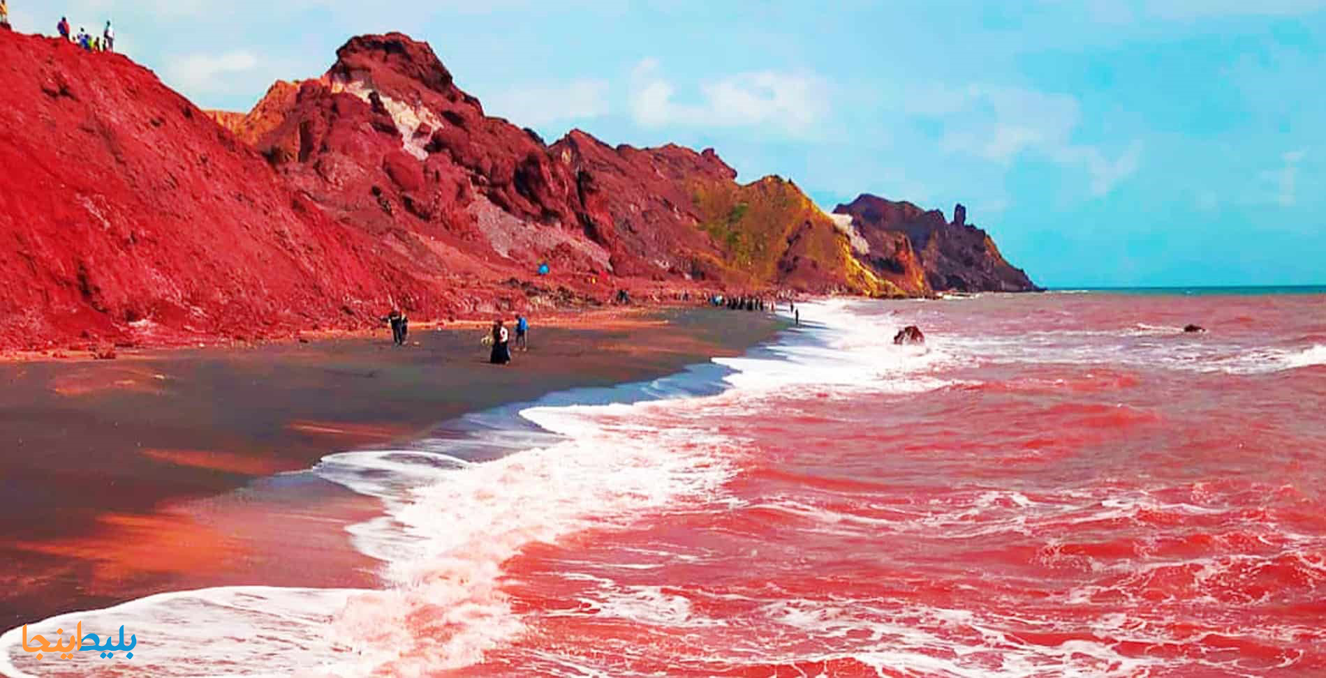 جزایر نزدیک بندر عباس