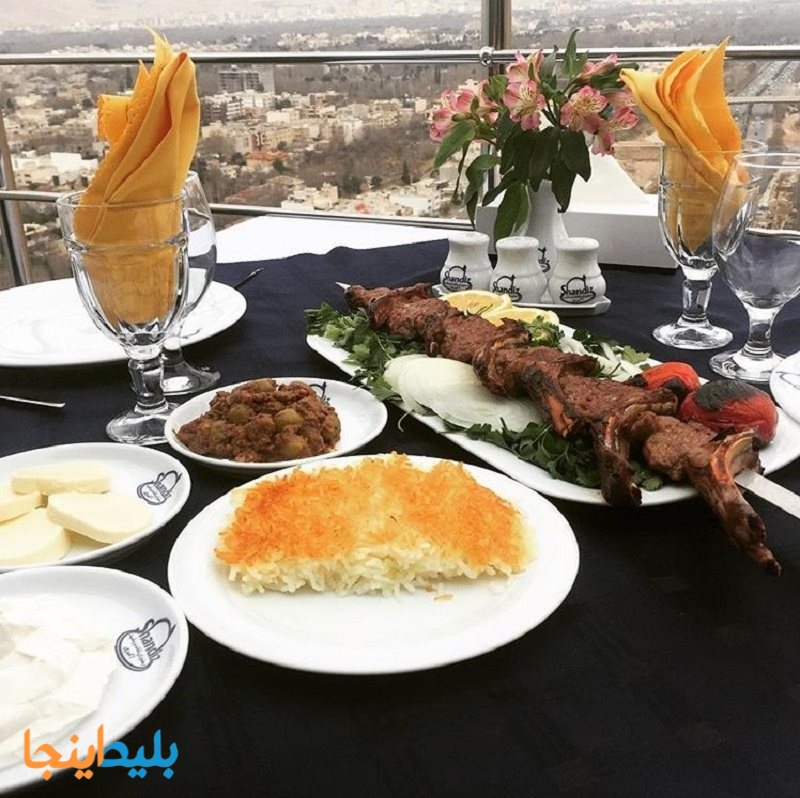 رستوران شاندیز شیراز
