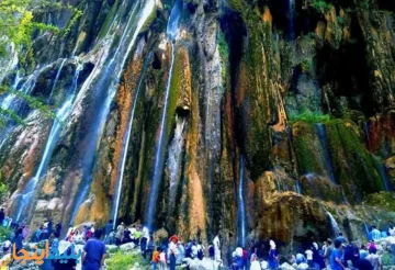 آبشار مارگون شیراز