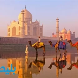 یکی از مقاصد ارزان برای سفر، هند