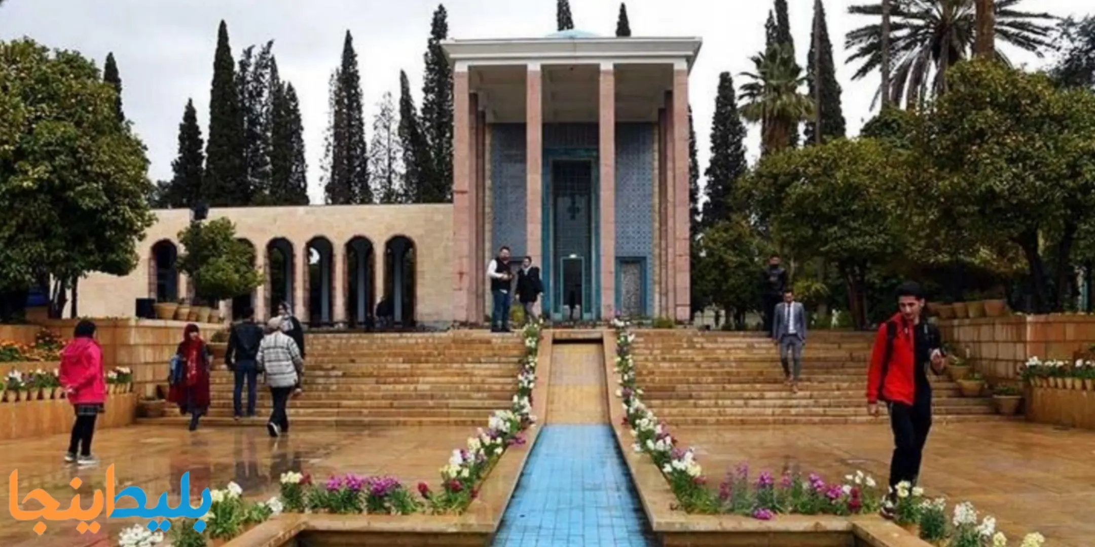 ارامگاه سعدی در شیراز