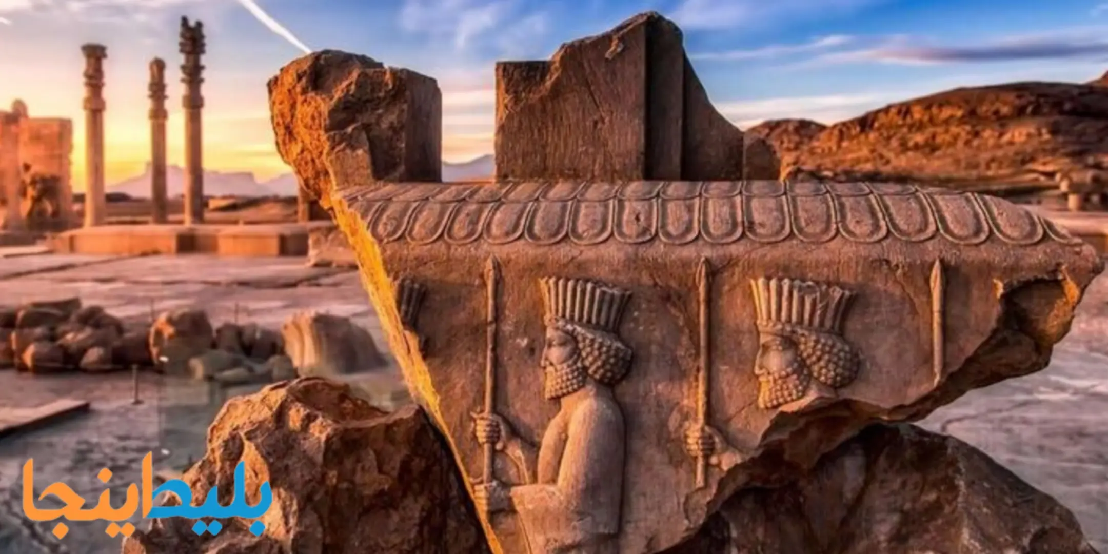 تخت جمشید از بناهای تاریخی شیراز