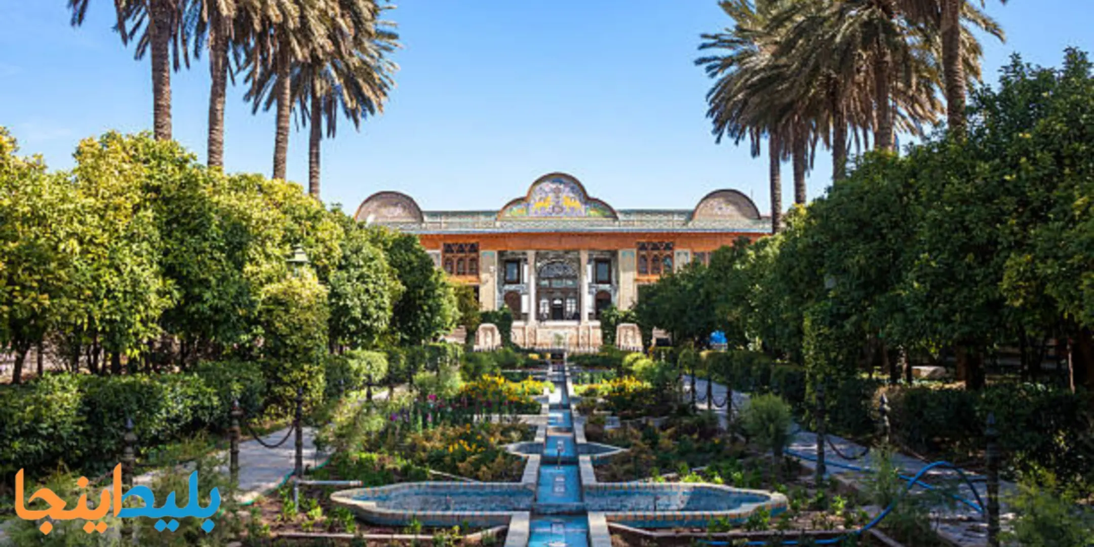 روز جهانی گردشگری شیراز