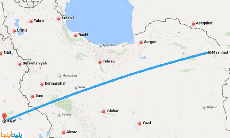 مشخص کردن فاصله جغرافیایی مشهد تا نجف در نقشه